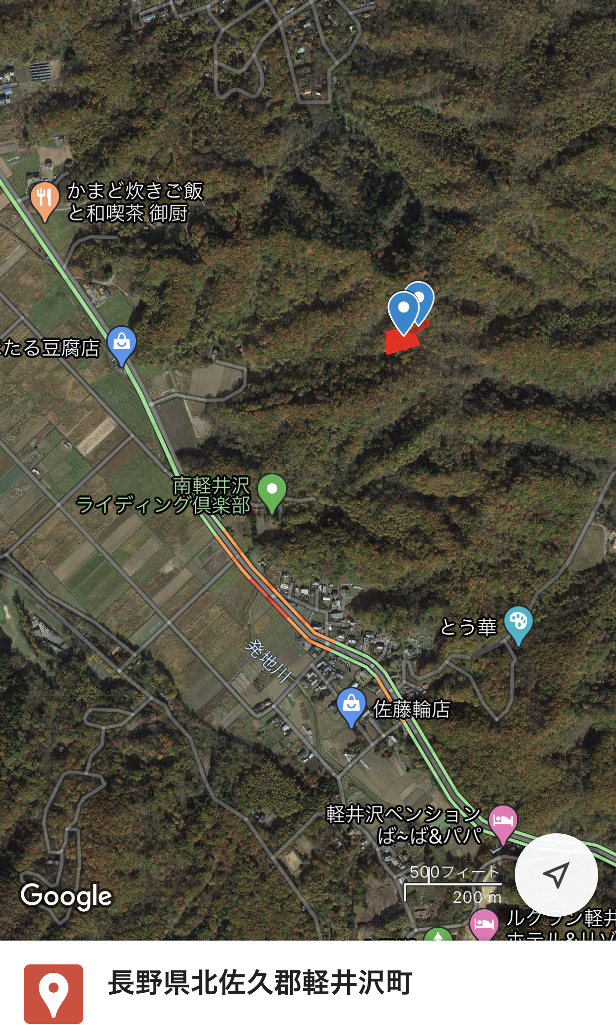   長野県北佐久郡軽井沢町大字発地字中山にある山林です。350万円