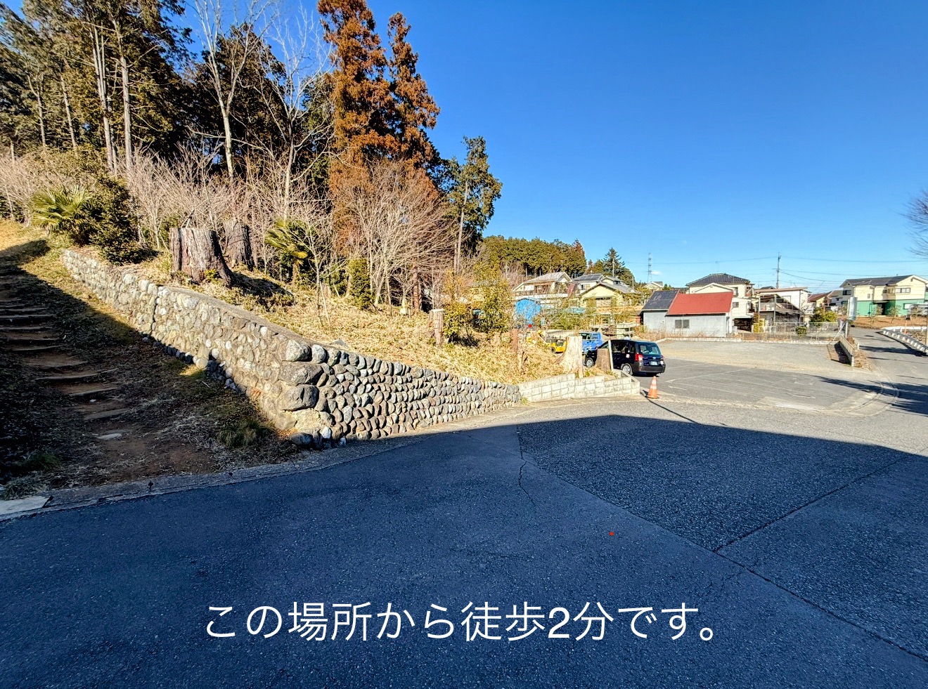   東京都青梅市谷野にある平坦地を含む普通林1500坪。100万円(応相談)